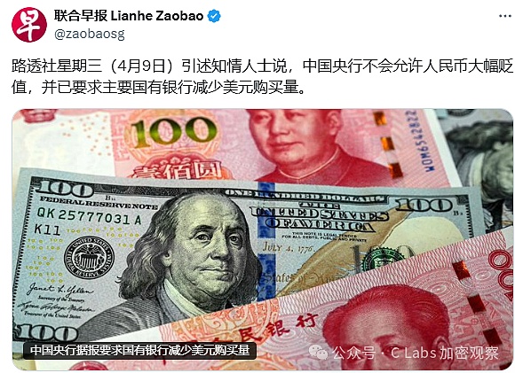 BigTime爆发引爆游戏币狂欢季，这些潜力股你抓住了吗？