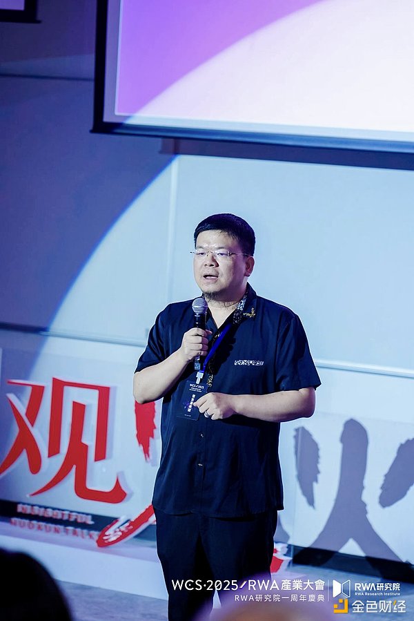 Solana生态的冰与火之歌：DeFi狂飙背后的喜忧交织