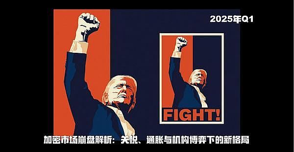 金融监管新思路：一位CFTC专员的大胆提案，或将成为投资者避坑利器