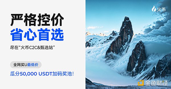 金融科技狂欢季：揭秘2024新加坡区块链与交易盛会