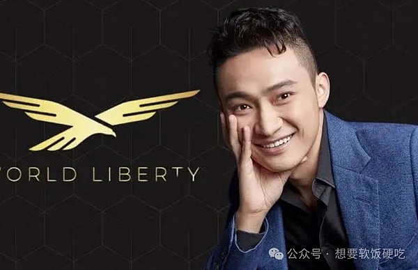 以太坊高位震荡洗盘：CPI之夜暗藏玄机