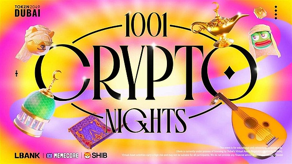 Robinhood的普惠金融神话：是惠民还是割韭菜？