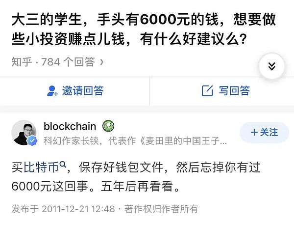 11月29日市场观察：把握震荡行情的艺术