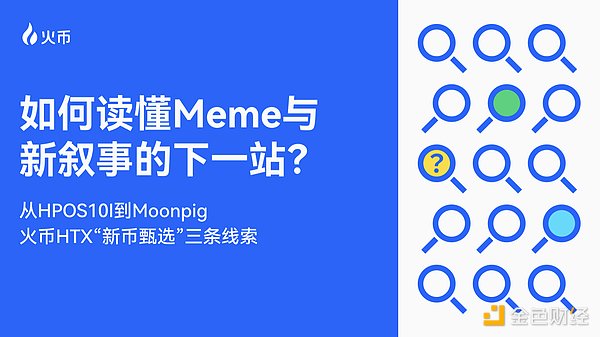 比特币鲸鱼疯狂扫货背后：市场正在酝酿什么？
