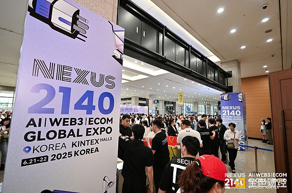 Layer2去中心化为何如此艰难？区块链专家的深度剖析