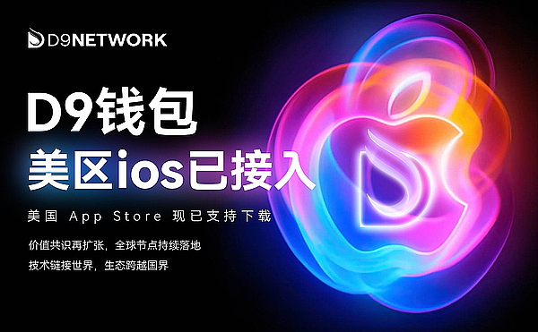 30块解锁周杰伦的音乐元宇宙，这波情怀营销值不值？