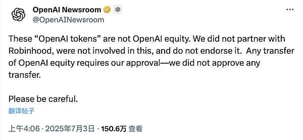 寒冬何时结束？从数据看加密货币市场的黎明曙光