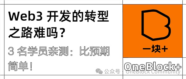 市场警报：JTO、RENDER、SEI三大币种反弹或是逃生出口
