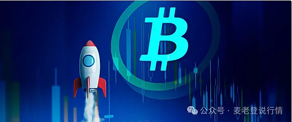 市场即将变天？10月13日师爷陈最新解读：这个位置很关键