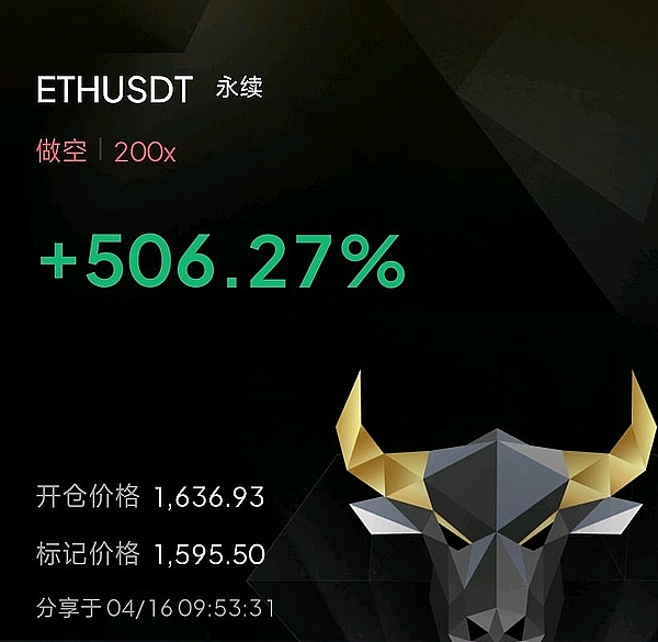 独家专访｜火币HTX资产负责人Jasper的淘金秘诀
