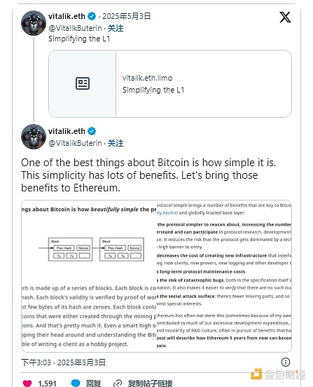 Web3时代的新淘金热：Beosin EagleEye助你安全掘金
