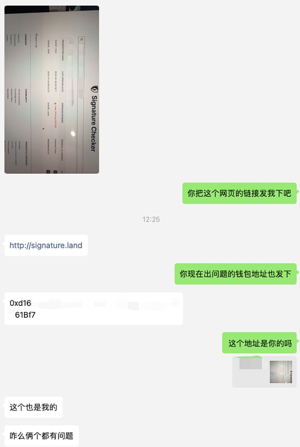 以太坊晚间行情分析：关键点位与交易策略分享