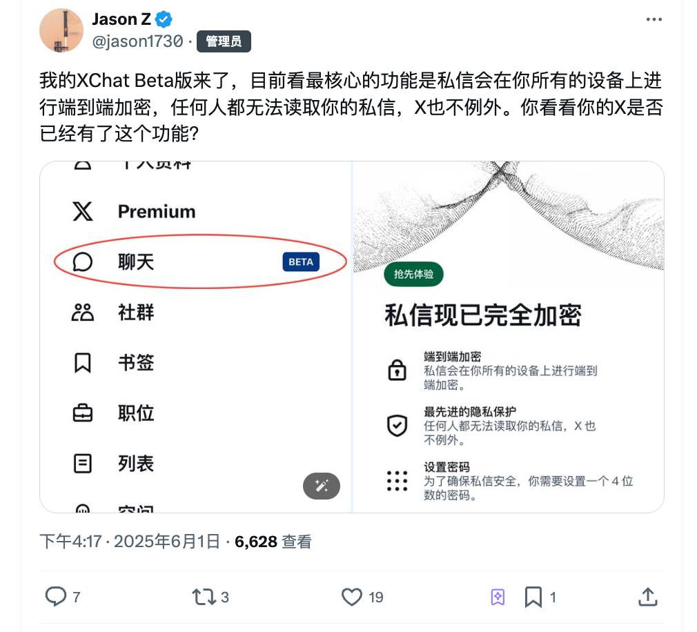 公共物品资助的成本收益法则：换个角度思考资金分配