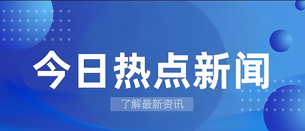 市场博弈的艺术：9月15日行情深度解析