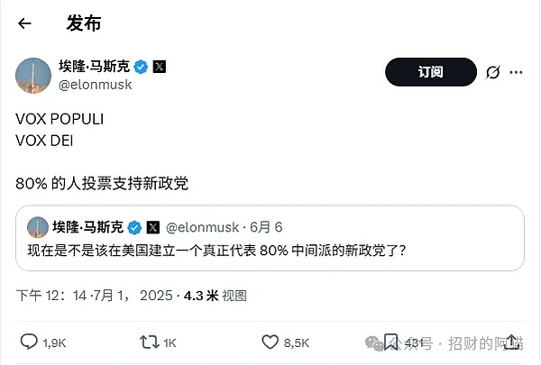 铭文之争：比特币生态的十字路口