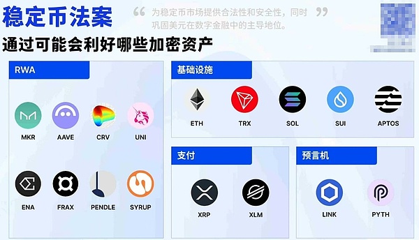 揭秘可信执行环境：数据安全防护的钢铁侠战衣