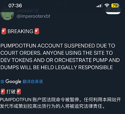 ARK会成为下一个TRB吗？鲸鱼玩家的疯狂操盘实录