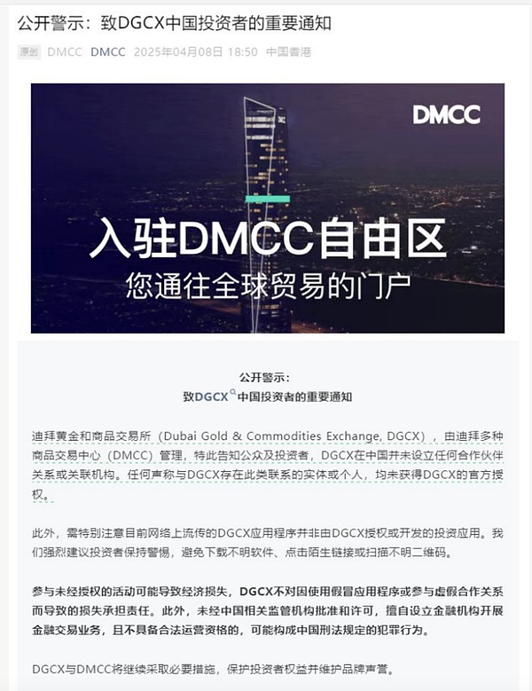 探索StarkNet生态：这些项目正在重新定义Layer2体验