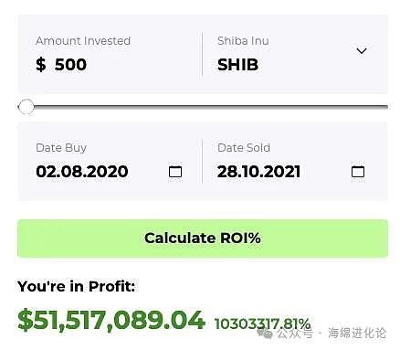 10月交易复盘：30点ETH空单完美收官
