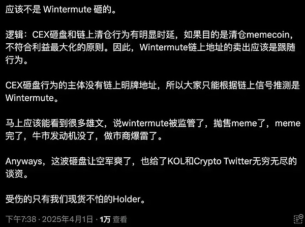 狗狗币VS屎币：投资陷阱还是财富密码？