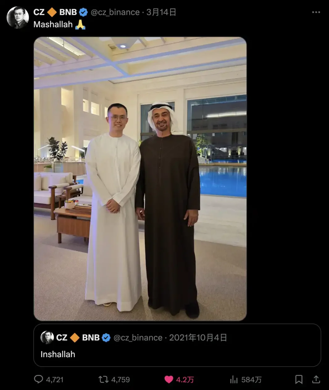 当区块链遇见游戏：MOBOX如何在大浪淘沙中脱颖而出？