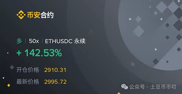 伊顿交出亮眼成绩单：订单量飙升18%，未来可期