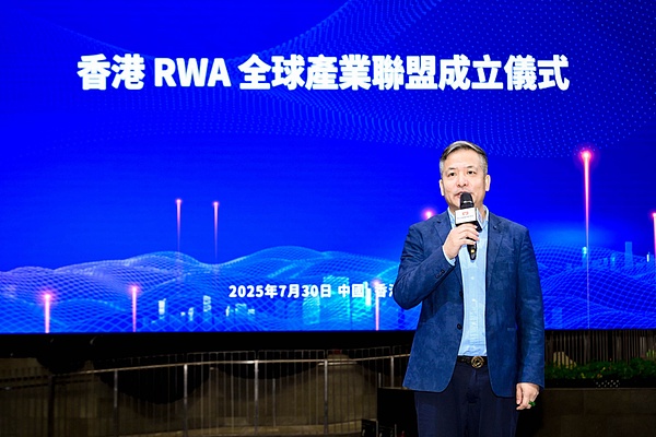 加密交易所集体冲A：2025年或将迎来行业上市潮