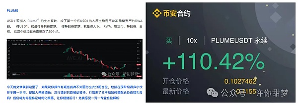 九月的Moonbeam：生态建设如火如荼，全球足迹遍地开花