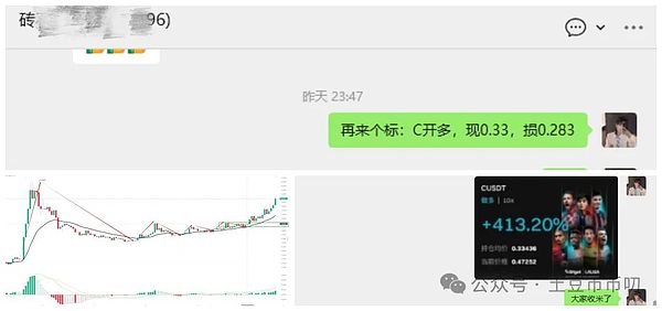 比特币的第二春：Stacks升级能否点燃L2革命？