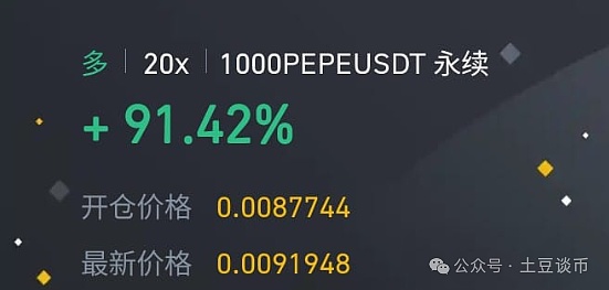 重大安全漏洞：Mixin Network遭黑客洗劫2亿美元