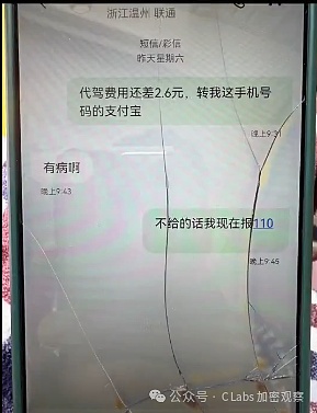 如何在加密货币市场挖掘下一个百倍币？这些关键指标你必须知道！