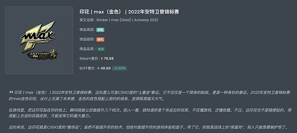 9月28日行情观察：市场韧性显现，多头或仍有发挥空间