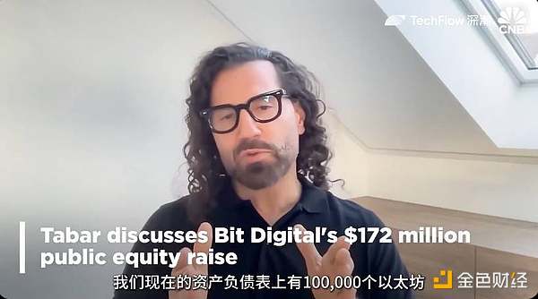 DWF Labs崛起背后：一个俄罗斯创业者的加密江湖