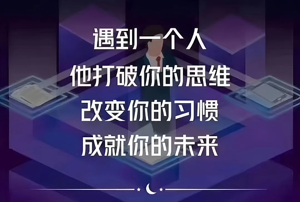 市场随笔：急涨未必稳，慢牛才是真