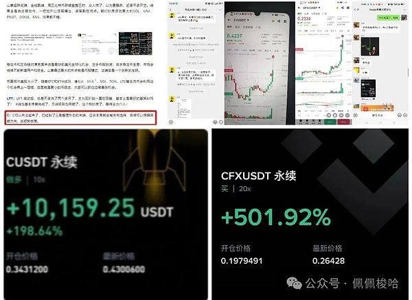比特币减半周期：一场精妙绝伦的货币实验