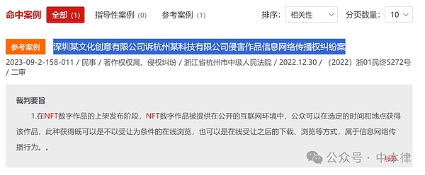 Zebec生态AMA深度解读：Nautilus如何重塑支付未来
