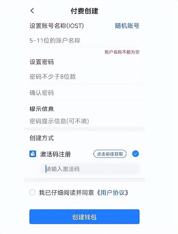 比特币减半周期：一场既熟悉又陌生的市场狂欢