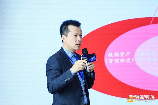 海南华铁案例启示：中小企业如何玩转RWA？