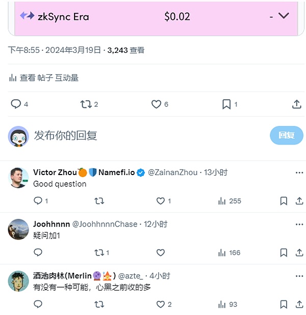 比特币多单大获全胜！350点暴赚3000刀，这行情太给力了