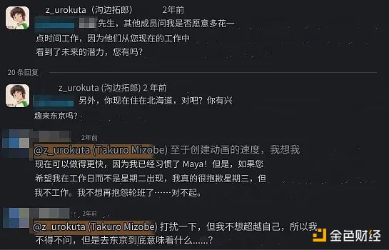比特币2023年行情展望：3万美元会是天花板吗？
