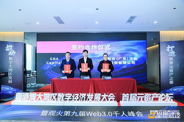 Cardano与Coti的稳定币联姻：一场可能改变加密支付格局的豪赌