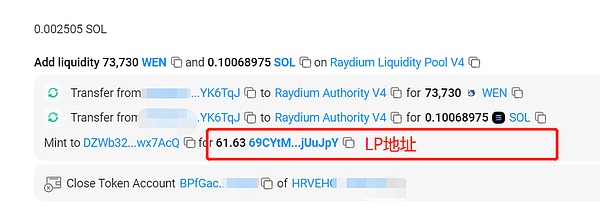 区块链隐私困局：fhEVM如何打开新世界大门？