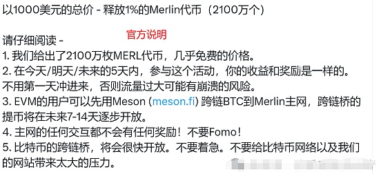 通胀高企之际，为何我依然看好比特币的短期爆发？