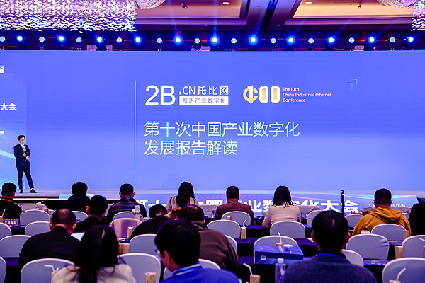比特币Layer2发展史：一场长达6年的技术长征