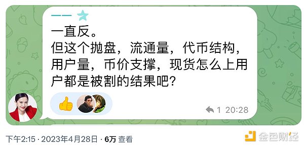 9月12日比特币/以太坊走势深度解读：市场拐点将至？