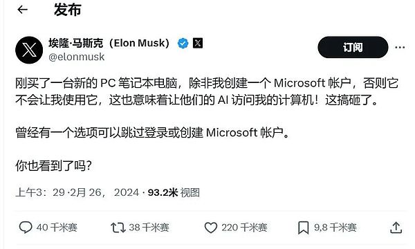比特币关键时刻：牛市曙光还是熊市陷阱？