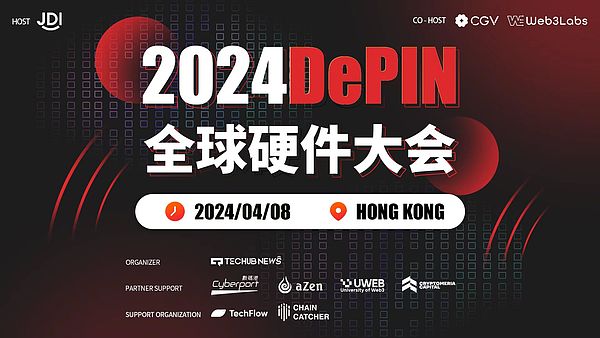 2023年那些令人又爱又恨的空气币：一场疯狂的投资游戏