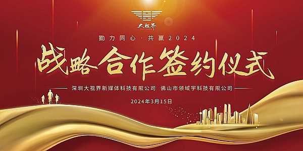 加密货币交易的艺术：解密Ichimoku云的实战应用