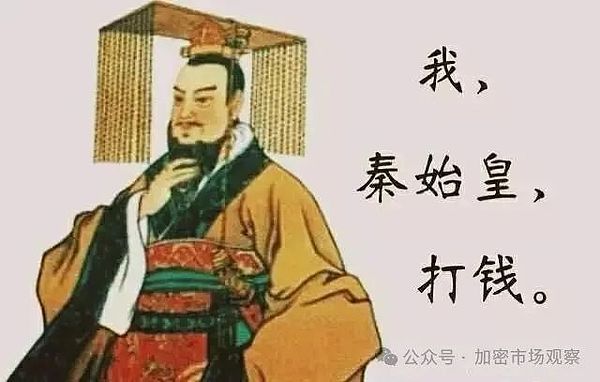孙宇晨玩真的：HTX品牌升级背后藏着TRON的野望