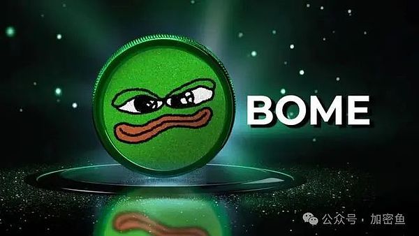 Atomicals周记 | 47期：比特币生态迎来爆发前夜